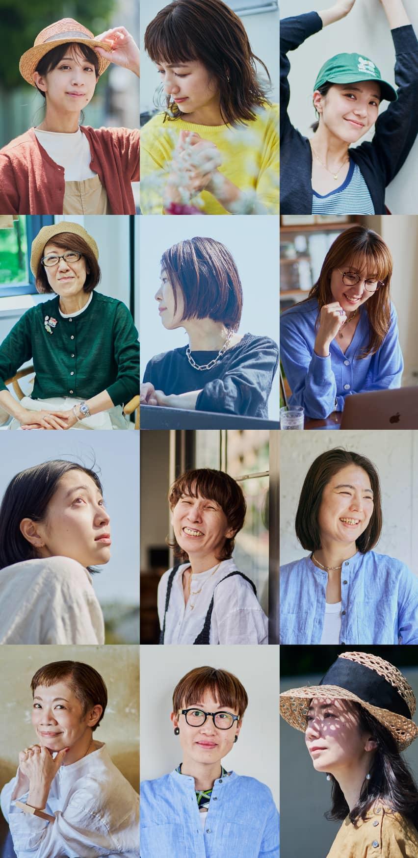 human woman [ヒューマンウーマン] 25周年特設サイト